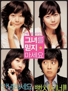 泛页面关键词0750