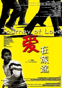 泛页面关键词2115