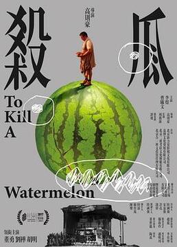 泛页面关键词3040