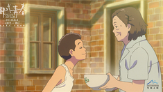 泛页面关键词2208