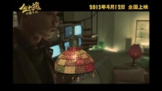 泛页面关键词3360