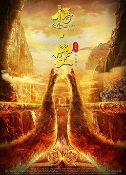 泛页面关键词0877