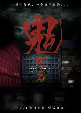 泛页面关键词2657