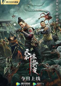 泛页面关键词3614