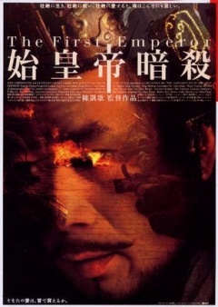 欢乐家长群第二季电视剧