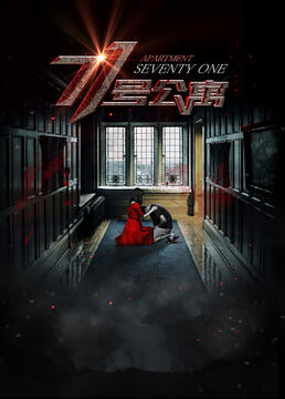 泛页面关键词1914