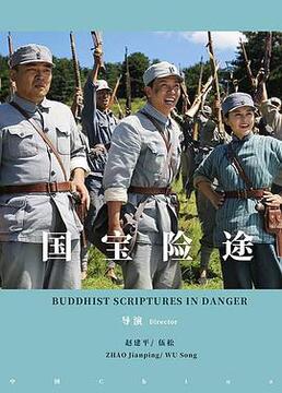 泛页面关键词1020