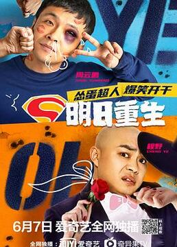 泛页面关键词1086