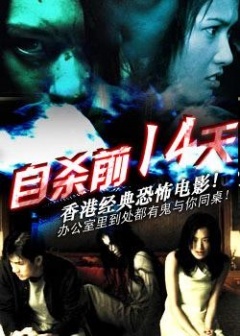 泛页面关键词3113