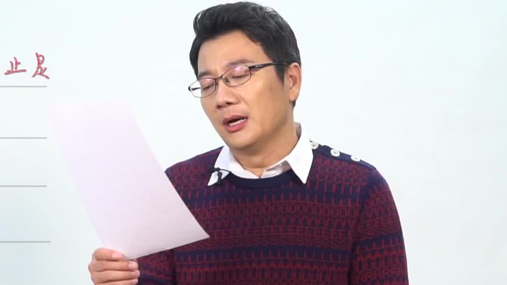 泛页面关键词0947