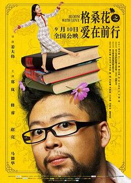 泛页面关键词1374