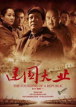 泛页面关键词4470