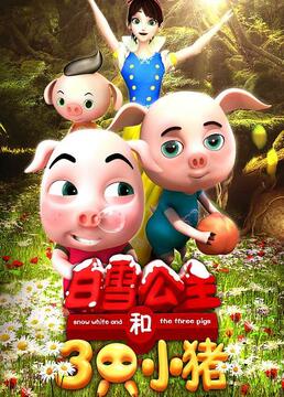 泛页面关键词2574