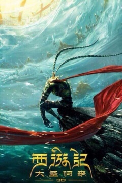 泛页面关键词4580