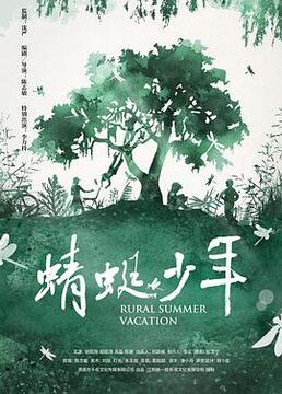 泛页面关键词0304