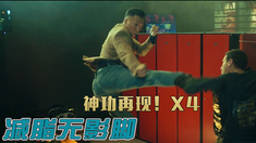 泛页面关键词1400