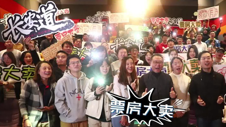 洪兴十三妹之欲望之城