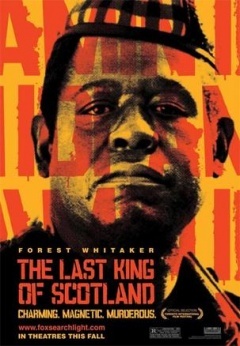 猫和老鼠罗宾汉和他的机灵鼠