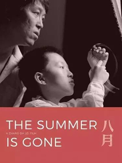 泛页面关键词4546