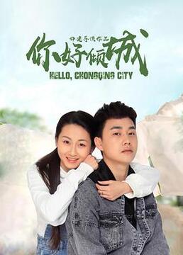 泛页面关键词3393