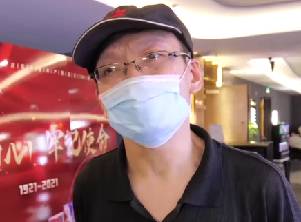 神隐电视剧1-40集免费看