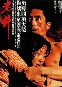 泛页面关键词4022