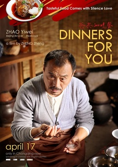 泛页面关键词3233