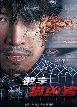 泛页面关键词1955