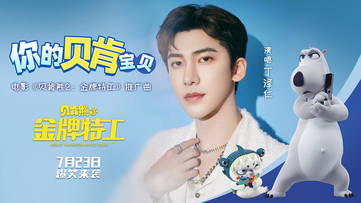 泛页面关键词2055