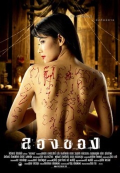 泛页面关键词3294