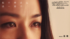 泛页面关键词3263