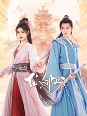 泛页面关键词1556