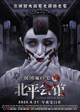 泛页面关键词4901