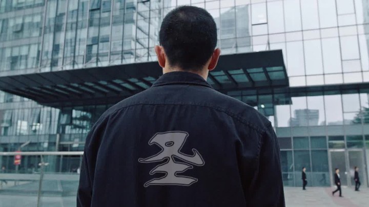 飞轮漂移少年全集