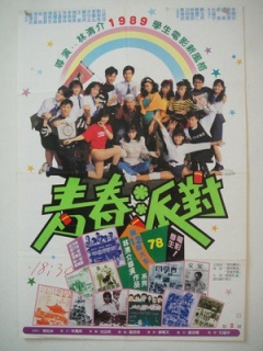 泛页面关键词2258