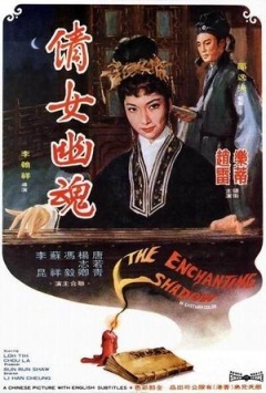 圣斗士星矢欧米伽90