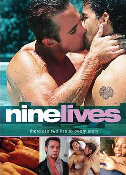 泛页面关键词1710