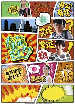 泛页面关键词1391