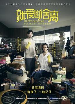 泛页面关键词4930