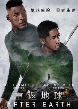 泛页面关键词1866