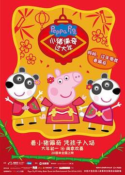 泛页面关键词0194