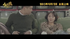 泛页面关键词4250