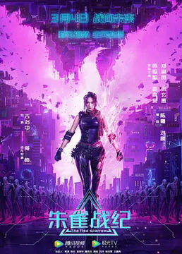 泛页面关键词2306