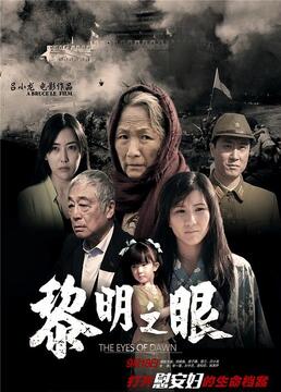 泛页面关键词0130