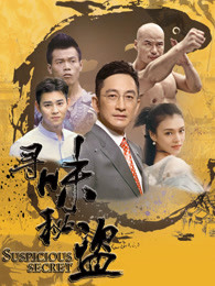 泛页面关键词0805