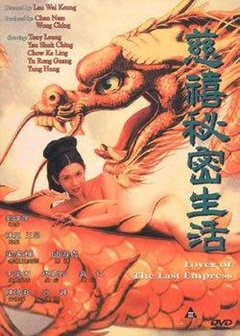 泛页面关键词0979