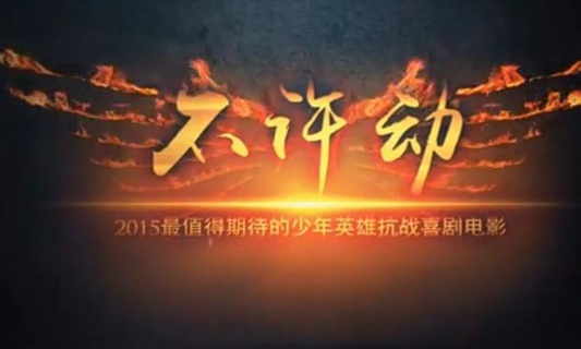 泛页面关键词0833