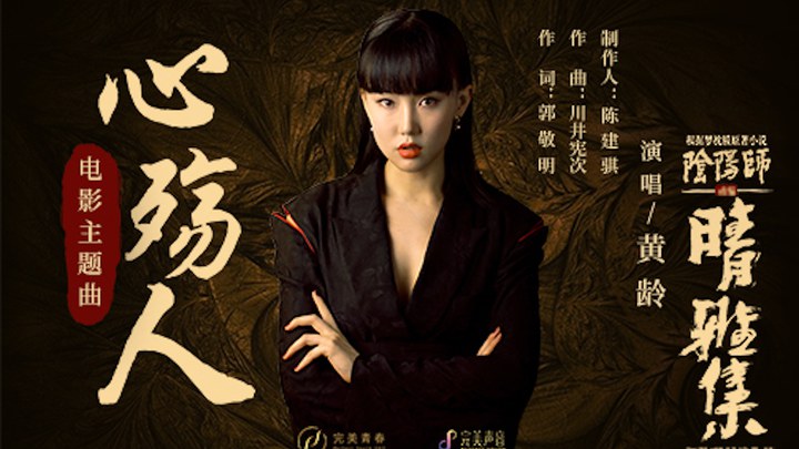 泛页面关键词0856