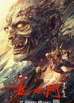 泛页面关键词1942