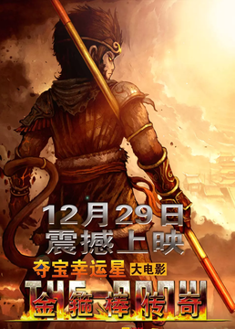 泛页面关键词3503